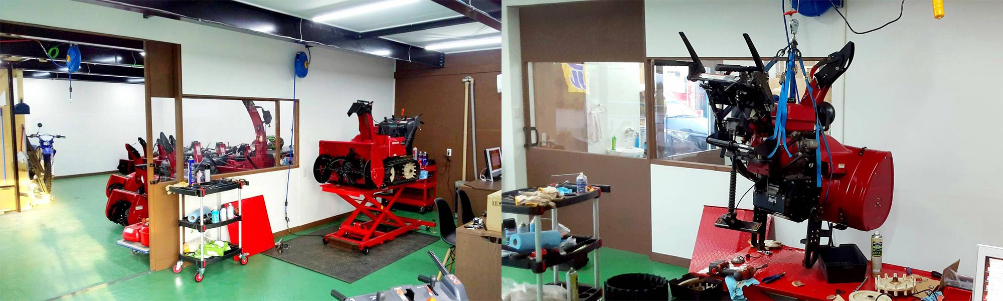 除雪機の保管・点検サービス